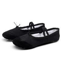 2 paar flats zachte ballet schoenen Latin Yoga Dance Sport schoenen voor kinderen & volwassene schoenmaat: 42 (zwart) 2 paar flats zachte ballet schoenen Latin Yoga Dance Sport schoenen voor kinderen & volwassene schoenmaat: 42 (zwart)