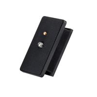 JJC Quick Release Plate for TP F2