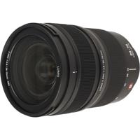 Panasonic Lumix S Pro 24-70mm f/2.8 occasion