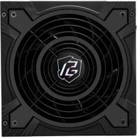 Asrock PSU Phantom Gaming PG-750G