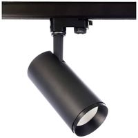 Deko Light Lucea 20 707121 230V-railsysteem lamp LED vast ingebouwd 20 W LED Energielabel: F (A - G) Diepzwart (RAL 9005) - thumbnail