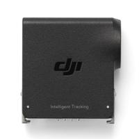 DJI RS Enhanced Intelligent Tracking Module