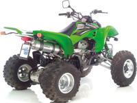 LeoVince Geluiddemper "x3 atv/quad schalld leo slipon lv-x alu