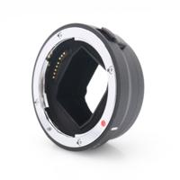 Sigma MC-11 Mount Converter Canon EF-E occasion