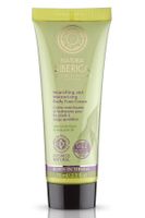 Natura Siberica Nourishing and Moisturizing Daily Foot Cream (75 ml)