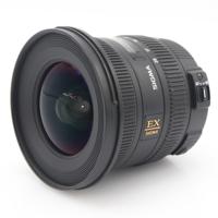 Sigma 10-20mm f/3.5 EX DC HSM Nikon occasion