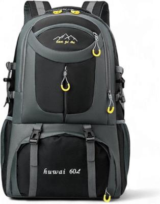 Gleza Outdoor Wandelrugzak 60L - Veelzijdige Backpack voor Avonturen | Grijs