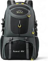 Gleza Outdoor Wandelrugzak 60L - Veelzijdige Backpack voor Avonturen | Grijs Gleza Outdoor Wandelrugzak 60L - Veelzijdige Backpack voor Avonturen | Grijs