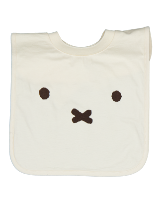Slab - Beige