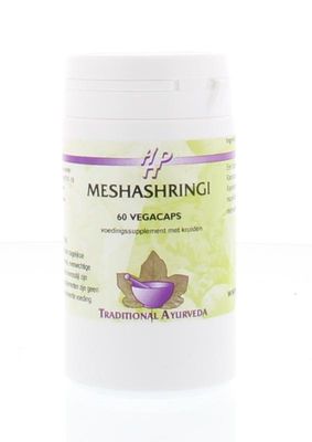 Meshashringi
