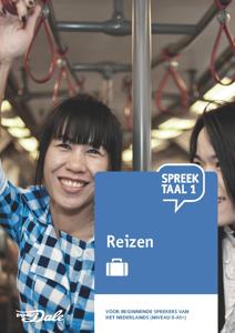 SpreekTaal 1 Reizen (Paperback)