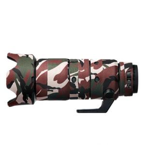 easyCover Lens Oak for Nikon Z 70-200mm f/2.8 VR S Green Camouflage