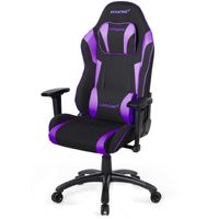 Core EX-Wide SE Gamestoel