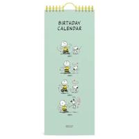 Snoopy - Peanuts Verjaardagskalender