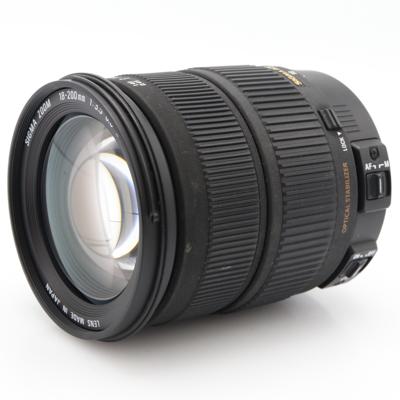 Sigma 18-200mm F/3.5-6.3 DC MACRO OS HSM Contemporary Canon occasion
