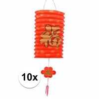 Chinese gelukslampion - 10x - crepe papier - 20 cm - Aziatisch thema