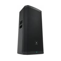JBL PRX935 actieve 3-weg speaker