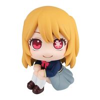 Oshi no Ko Look Up PVC Statue Ruby 11 cm - thumbnail