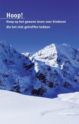 Hoop! (Paperback)