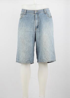Vintage Urban Supply Shorts in Light Blue Size 36