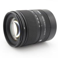 Sigma 18-50mm f/2.8 DC DN Contemporary Sony E occasion
