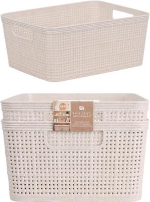Mand set van 2 24,5x19x10cm zandkleur