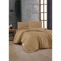Completo letto - 1 copripiumino 220 x 240 cm + 2 federe 60 x 60 cm - 100% cotone rinforzato - Marrone