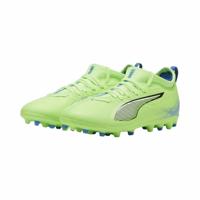 Voetbalschoenen Puma Ultra 5 Match Mg Geel - Maat: 37.5