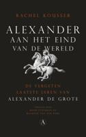 Alexander aan het einde van de wereld (Paperback)