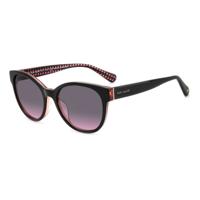 Zonnebril Dames Kate Spade NATHALIEGS807 Ø 55 mm
