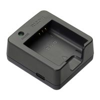 Ricoh BJ-11 batterijlader Ricoh BJ-11 batterijlader