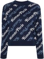 Kenzo pull Verdy à logo en intarsia - Bleu