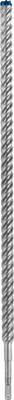 Bosch Accessoires Expert SDS plus-7X hamerboor 20 x 550 x 600 mm - 1 stuk(s) - 2608900144
