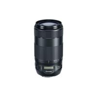 Canon EF 70-300mm f/4-5.6 IS II USM