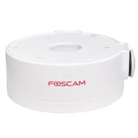 Foscam FAB61 Waterproof Junction Box for FI9961EP - thumbnail
