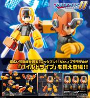 Mega Man 11 Plastic Model Kit: Mega Man Pile Drive Ver.