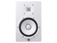 Yamaha HS7 Wit
