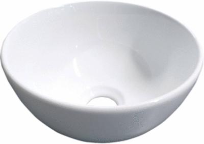 Saqu Rise waskom 24x24x12cm porselein glans wit