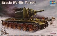 Trumpeter 1/35 Russia KV Big Turret - thumbnail