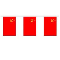Polyester vlaggenlijn USSR/Sovjet Unie   -