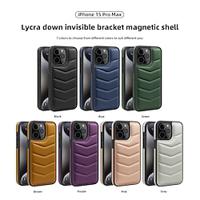 telefoon hoesje Voor iPhone 15 Pro Max Plus iPhone 14 13 12 11 Pro Max Plus Achterkant met standaard Magnetisch Ondersteuning draadloos opladen Retro TPU PC PU-nahka Lightinthebox