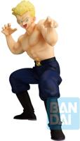 Dragon Ball Ichibansho Figure - General Blue (VS Red Ribbon Army)