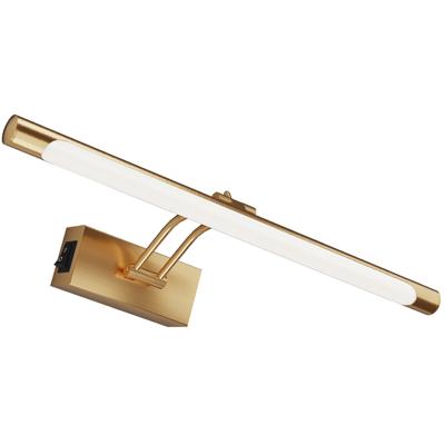 LED Schilderijlamp - Spiegellamp - Brinton Sarin - 8W 700lm - Aanpasbare Lichtkleur CCT - Kantelbaar - Rond - Goud