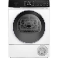 Siemens WQ45H2A9NL extraKlasse Warmtepompdroger Wit Siemens WQ45H2A9NL extraKlasse Warmtepompdroger Wit