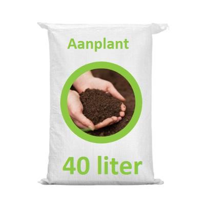 Tuinplanten grond aarde 40 liter - Warentuin mix