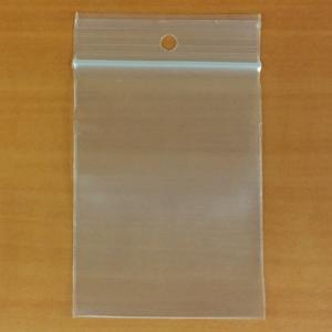 100 Gripzakjes 60 x 80 mm 90 micron