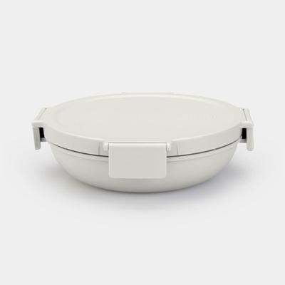 Brabantia lunchkom 1L Light Grey
