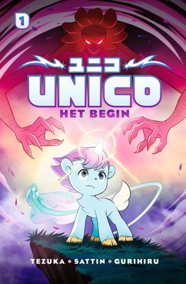 Het begin (Paperback)