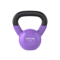 Kettlebell - Focus Fitness Vinyl - 6 kg - Paars - thumbnail