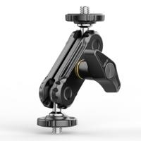 Ulanzi R102 Mini Magic Arm met 2x 1/4" schroef